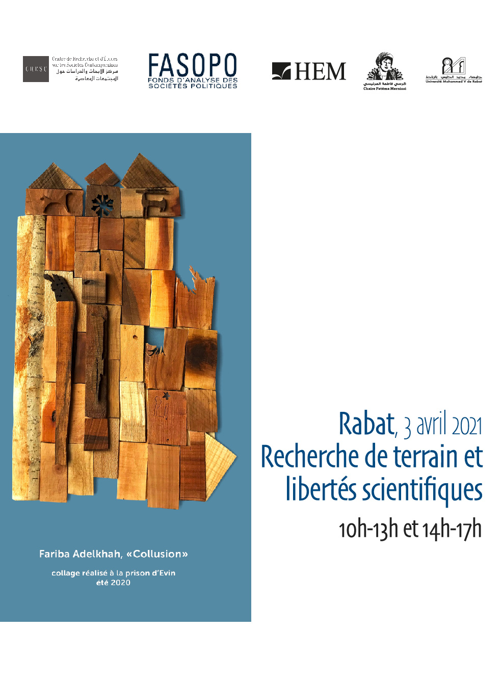 Journée d'études : Recherche de terrain et libertés scientifiques