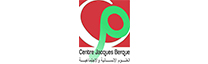 Centre Jacques Berque- CJB Centre Jacques Berque- CJB